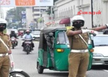 பண்டிகை காலத்தை முன்னிட்டு போக்குவரத்து விதிமுறை கடுமையாக்கப்பட்டுள்ளது.!