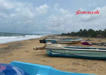 சுழற்றியடித்த காற்றால் கடலுக்குச் செல்வதைத் தவிர்த்த மீனவர்கள்.!