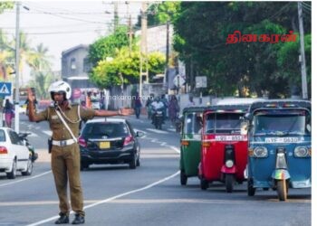 புத்தாண்டுக்காக சொந்த ஊருக்கு செல்ல காத்திருப்போருக்கு முக்கிய அறிவிப்பு..!