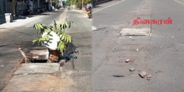 சேதமடைந்த வடிகான் மறுசீரமைப்பு.!