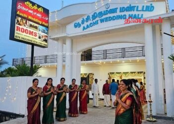 முல்லைத்தீவு மண்ணில் மிகப்பிரமாண்டமான திருமண மண்டபம்..!