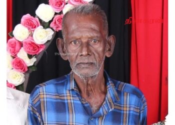 வவுனியா கூமாங்குளம் பகுதியில் 72 வயதுடைய நபர் ஒருவர் கொ*லை..!