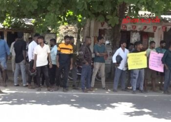 சட்டவிரோத வடிசாராய உற்பத்தியை கட்டுப்படுத்துமாறு கோரி கவனயீர்ப்பு பேரணி.!