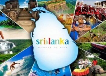 இலங்கைக்கு வந்த சுற்றுலாப் பயணிகளின் எண்ணிக்கையில் பதிவான மாற்றம்.!