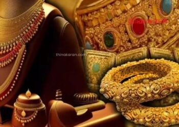 சர்வதேச சந்தையில் தங்கத்தின் விலையில் சடுதியான மாற்றம்.!