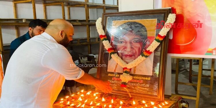 தந்தை செல்வாவின் 49ஆவது ஆண்டு நினைவு தினம் மட்டக்களப்பில் அனுஷ்டிப்பு.!