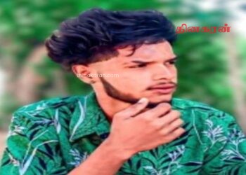 இளைஞன் ஒருவர் சடலமாக மீட்பு.!