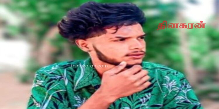 இளைஞன் ஒருவர் சடலமாக மீட்பு.!