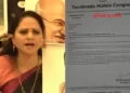 தமிழக மகளிர் காங்கிரஸ் செயற்குழு கூட்டத்தில் மோதல்!