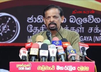 எதிர்க்கட்சிகள் சூழ்ச்சி அரசியலில் ஈடுபடுகின்றன – பிரதி அமைச்சர் கமகெதர திஸாநாயக்க குற்றச்சாட்டு.!