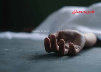 கோர விபத்தில் சிக்கி இளம் தாய் உயிரிழப்பு!