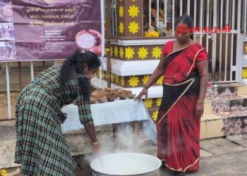 மே12 – 18 வரை முள்ளிவாய்கால் நினைவேந்தல் வாரம் ; இன்றைய தினம் ஆரம்பமாகியது !