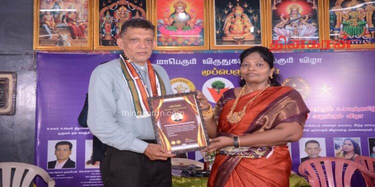 இலங்கை ஊடகவியலாளர் தேசமாணி இர்ஷாத் ரஹ்மத்துல்லாவுக்கு தமிழகத்தின் தங்க மகன் விருது.!