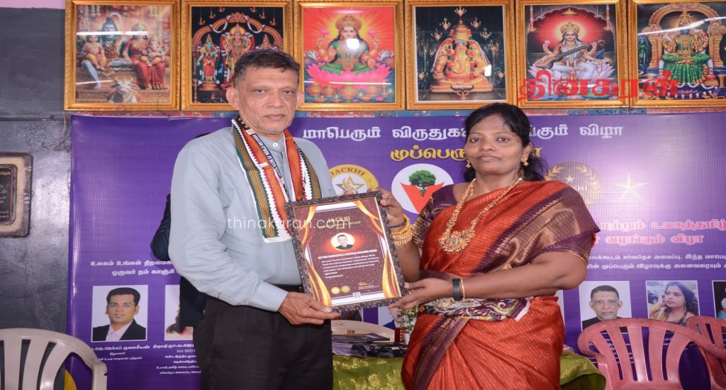 இலங்கை ஊடகவியலாளர் தேசமாணி இர்ஷாத் ரஹ்மத்துல்லாவுக்கு தமிழகத்தின் தங்க மகன் விருது.!