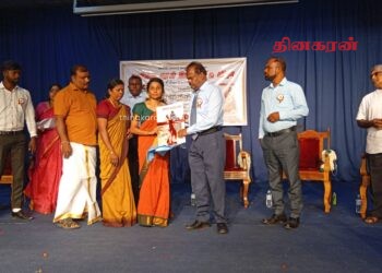 கைலாசபதி அரங்கில் மண்ணில் புதைந்த மலை கவிதை நூல் வெளியீடு !