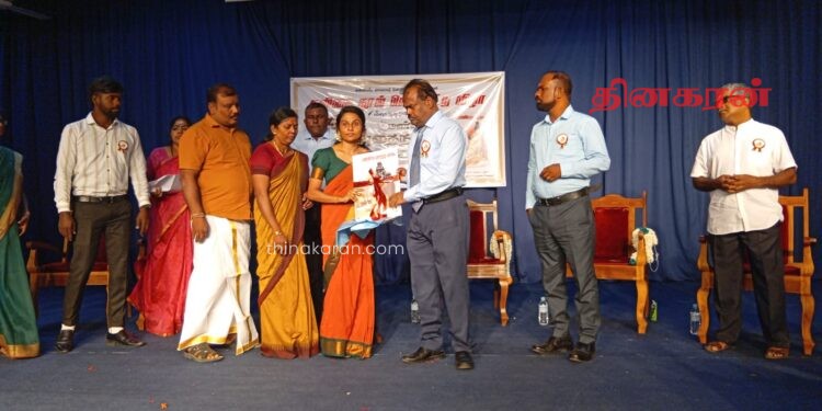 கைலாசபதி அரங்கில் மண்ணில் புதைந்த மலை கவிதை நூல் வெளியீடு !