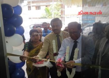 சர்வதேச பல்கலைக்கழகங்களுடன் வடபுல மாணவர்களை இணைக்கும் Study In யாழ்ப்பாண கல்வி நிறுவனம் திறப்பு.!