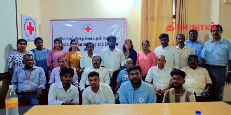 இலங்கை செஞ்சிலுவைச் சங்கத்தின் யாழ் கிளை இளைஞர் அணி தலைவராக ஊடகவியலாளர் லின்ரன் தெரிவு.!