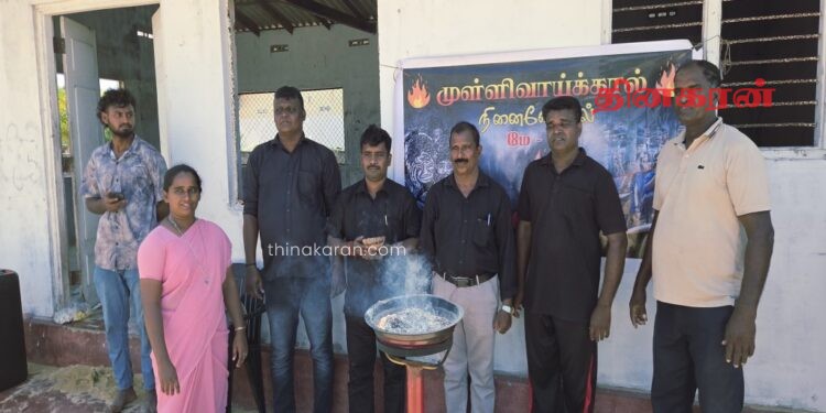 மணற்காட்டில் முள்ளிவாய்க்கால் நினைவேந்தலும் கஞ்சி வழங்கல் நிகழ்வும்.!