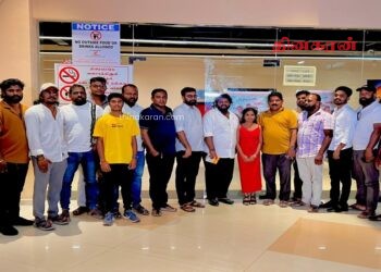 75 நாட்களை கடந்தும் உலகெங்கும் ஈழத்தின் திரைப்படம்.!