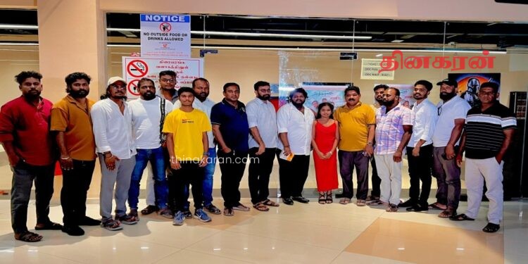 75 நாட்களை கடந்தும் உலகெங்கும் ஈழத்தின் திரைப்படம்.!