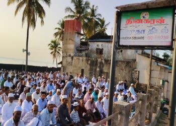 புனித ஹஜ் பெருநாள் நபி வழித் திடல் தொழுகை.!