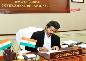 பிரதமர் மோடியை சந்திக்க உள்ள தமிழக முதல்வர் விஜய்