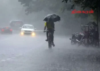 நாட்டின் பெரும்பாலான பகுதிகளில் இடியுடன் கூடிய மழை.!