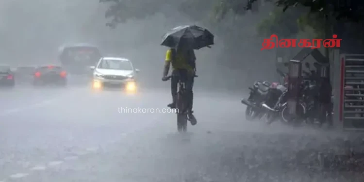 நாட்டின் பெரும்பாலான பகுதிகளில் இடியுடன் கூடிய மழை.!