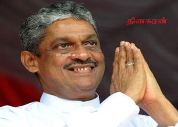 புதிய கட்சியை உருவாக்கினார் சரத் பொன்சேகா.!