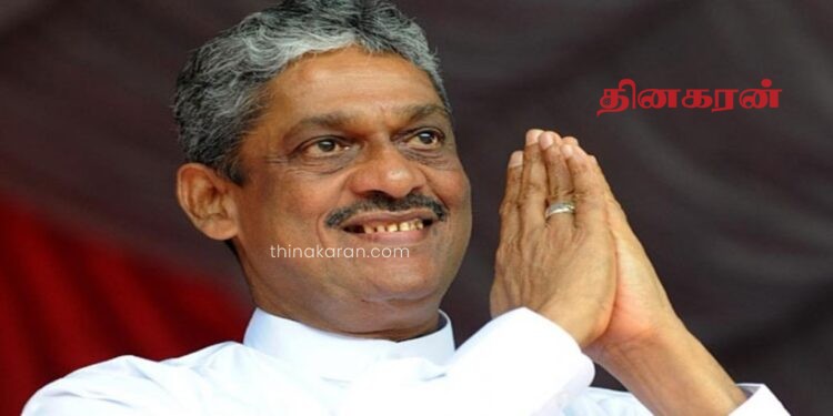 புதிய கட்சியை உருவாக்கினார் சரத் பொன்சேகா.!