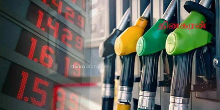 எரிபொருள் கையிருப்பு தொடர்பில் வெளியான தகவல்.!