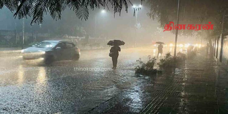 நாளை முதல் மழை அதிகரிப்பு.!
