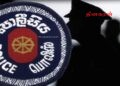 இலஞ்சம் பெற்ற பொலிஸ் உத்தியோகத்தர் கைது.!