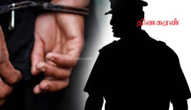 இலஞ்சம் கோரிய பொலிஸ் அதிகாரிக்கு விளக்கமறியல்!