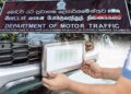 மோட்டார் வாகன போக்குவரத்துத் திணைக்கள வளாகங்களில் தேங்கியுள்ள இலக்க தகடுகள்!
