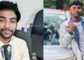 விபத்தில் சிக்கி இளைஞன் ஒருவர் உயிரிழப்பு.!