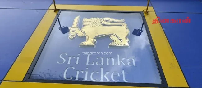 ஸ்ரீலங்கா கிரிக்கெட் விவகாரம்: ஐசிசி உயர்மட்டக் குழு அவசரமாக இலங்கை வருகை!