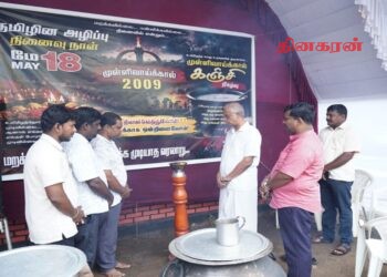 யாழில் பல இடங்களிலும் முள்ளிவாய்க்கால் நினைவேந்தல் வாரம் அனுஷ்டிப்பு.!