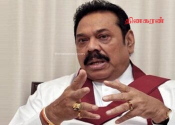 எயார்பஸ் மோசடி; மஹிந்தவுக்கு இலஞ்ச, ஊழல் ஒழிப்பு ஆணைக்குழு அழைப்பாணை.!