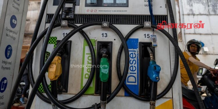 இந்தியாவில் 10 நாட்களுக்குள் மூன்றாவது முறையாக எரிபொருள் விலை அதிகரிப்பு!
