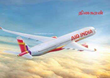 தனது உள்நாட்டு விமான சேவைகளை 22 சதவீதம் வரை குறைக்கவுள்ளது எயார் இந்தியா!