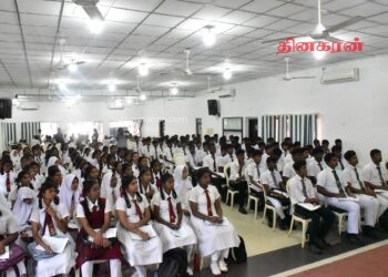 ‘கல்விக்கு கரம் கொடுப்போம்’ எனும் கருப்பொருளில்   உயர்தர பரீட்சைக்கு தோற்றவுள்ள மாணவர்களுக்கு விசேட செயலமர்வு !