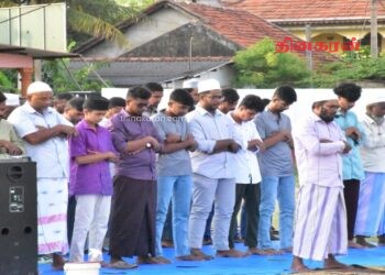 மன்னாரில் சிறப்பாக இடம்பெற்ற புனித ஹஜ் பெருநாள் தொழுகை.!