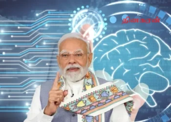 தேசப் பாதுகாப்பில் அதிரடி மாற்றம்!