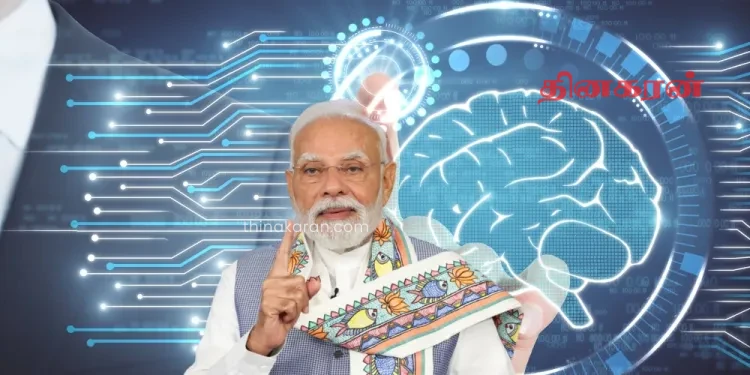 தேசப் பாதுகாப்பில் அதிரடி மாற்றம்!