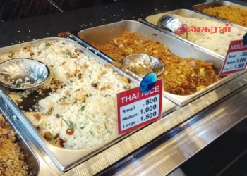 ஃபிரைட் ரைஸ், பிரியாணி உட்பட பல உணவுப் பொருட்களின் விலை அதிகரிப்பு!