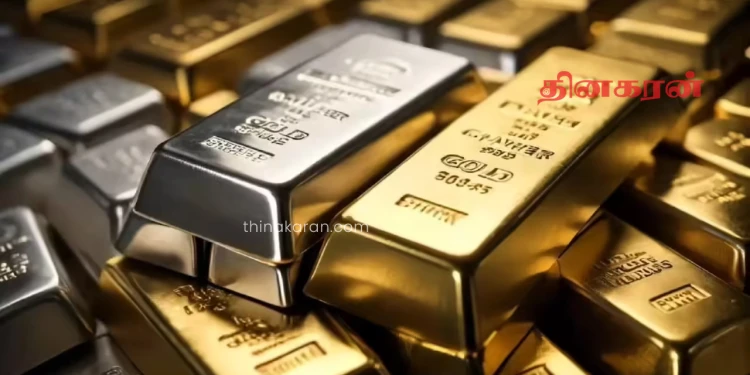 தங்கம், வெள்ளி மீதான வரியை 15 சதவீதமாக உயர்த்திய இந்தியா!