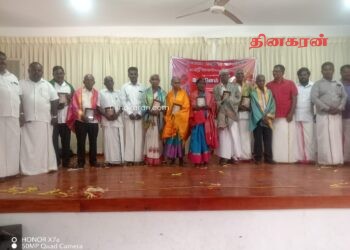 மலையக ஊழியர் சங்க மேதினப் பேரணி..!