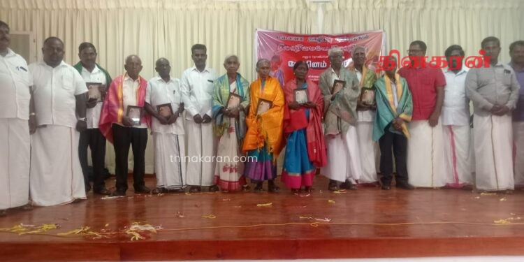 மலையக ஊழியர் சங்க மேதினப் பேரணி..!
